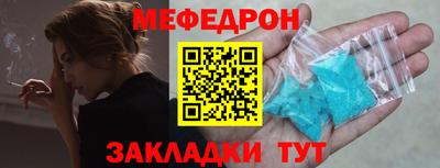 метадон Коммунар