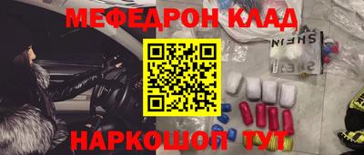 индика Конаково