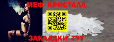метадон Коммунар