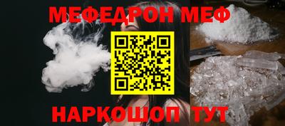 метадон Коммунар