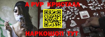 метадон Коммунар