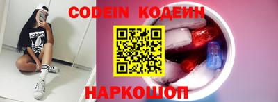индика Конаково