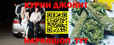 метадон Коммунар