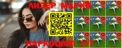 индика Конаково