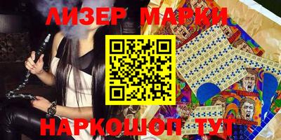 метадон Коммунар