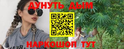 индика Конаково