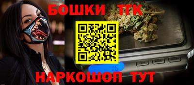 индика Конаково