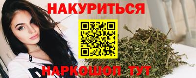 индика Конаково