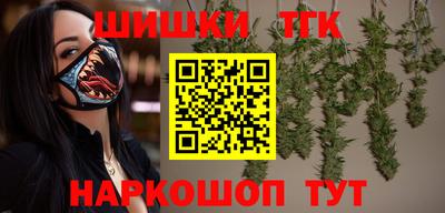 метадон Коммунар