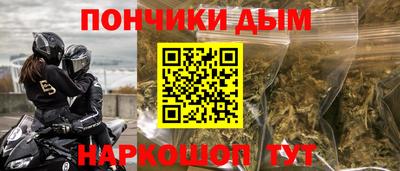 метадон Коммунар