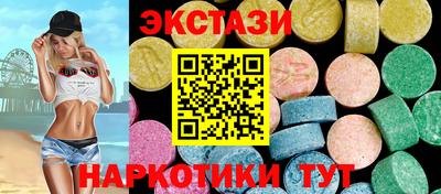 метадон Коммунар