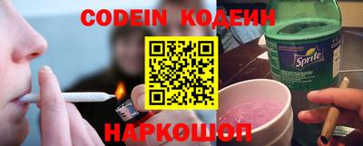 метадон Коммунар