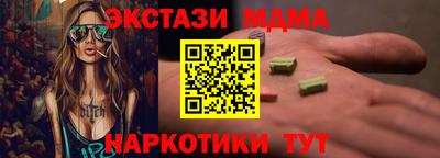 метадон Коммунар