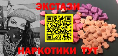 метадон Коммунар