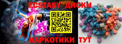 метадон Коммунар