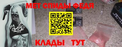 индика Конаково