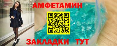 индика Конаково