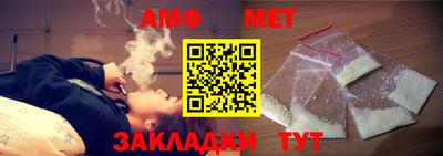 индика Конаково