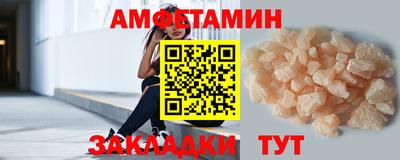 метадон Коммунар