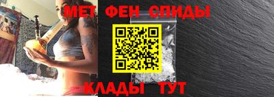 метадон Коммунар