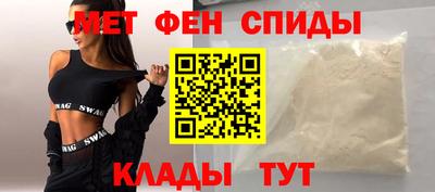 метадон Коммунар