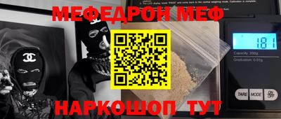 метадон Коммунар