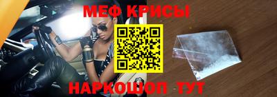 метадон Коммунар