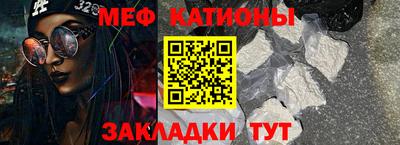 метадон Коммунар