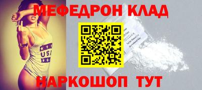 индика Конаково