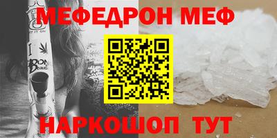 метадон Коммунар
